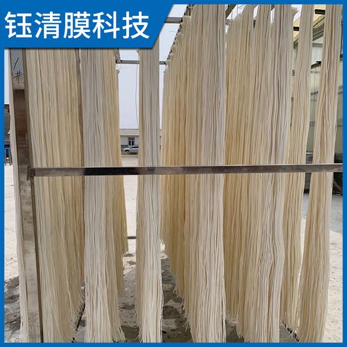 钰清膜科技mbr膜占地面积小不受设置场合限制易于从传统工艺进行改造